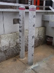 Original Size: 300 x 400, 61KB