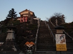 Original Size: 480 x 360, 76KB