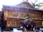 Original Size: 480 x 360, 117KB