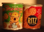 Original Size: 400 x 300, 63KB