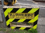 Original Size: 400 x 300, 89KB