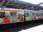 Original Size: 400 x 300, 73KB