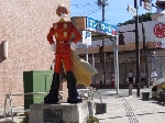 Original Size: 400 x 300, 82KB