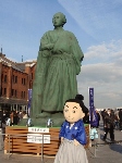 Original Size: 360 x 480, 81KB