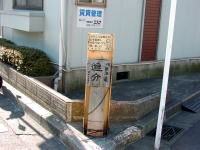 Ǖ