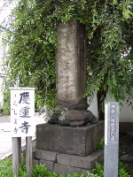 炵܎
