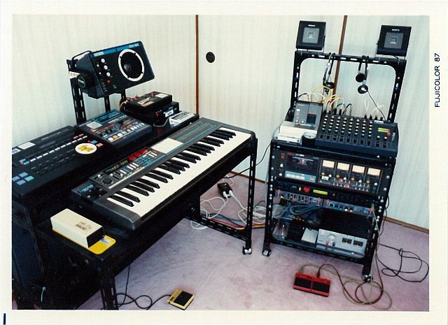 1st Recording System