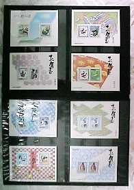 ���N�ʐ؎�