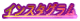 CX^O